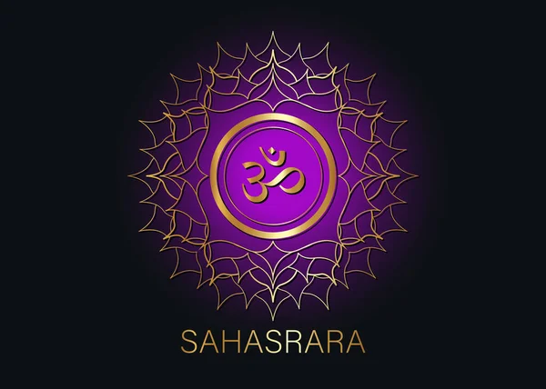 7Th Chakra Sahasrara Logo Template Символ Коронной Чакры Фиолетовый Золотой — стоковый вектор