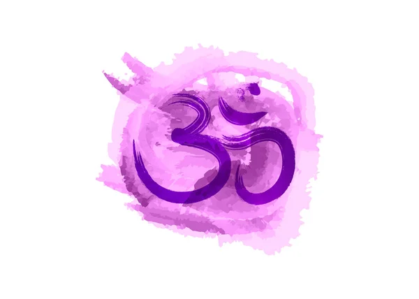 Aum Símbolo Colorido Estilo Acuarela Púrpura Icono Tinta Caligrafía China — Vector de stock