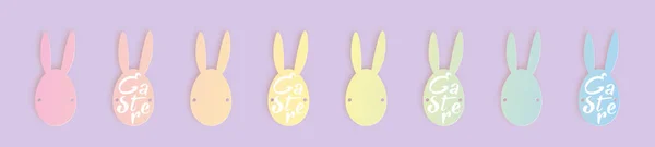 Bunny Oren Voor Pasen Partij Verzameling Van Kleurrijke Tags Stickers — Stockvector