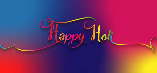 Happy Holi Indian Festival Bannière Gulaal Coloré Couleur Poudre Carte — Image vectorielle