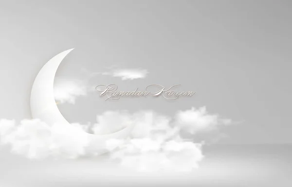 Crescent Měsíc Arabský Islámský Symbol Ramadan Kareem Konceptu Nebe Pro — Stockový vektor