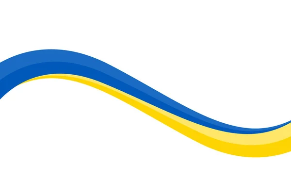 Patrón Ondulado Con Bandera Nacional Ucrania Marco Fronterizo Bandera Rayas — Vector de stock