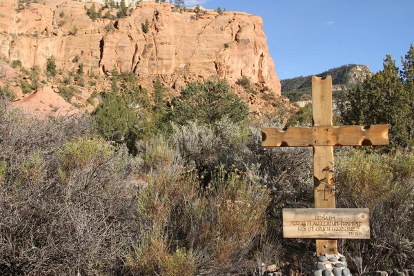 Early American Missionary Christian Cross — Stock Photo, Image