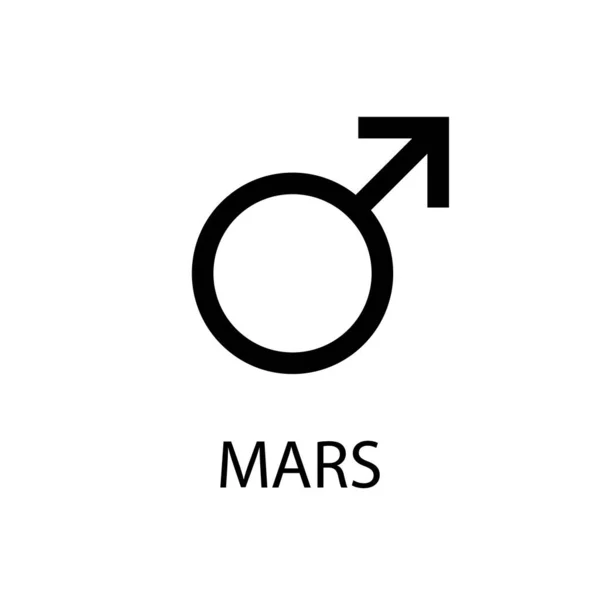 Icône Mars Symbole Planète Signe Vectoriel Noir Sur Blanc Calendrier — Image vectorielle