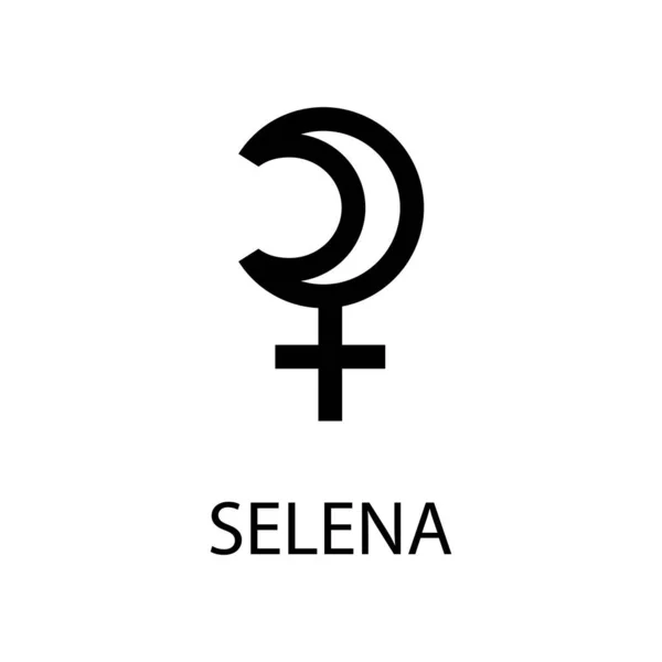 Symbole Planète Selena Signe Vectoriel Noir Sur Blanc Calendrier Astrologique — Image vectorielle