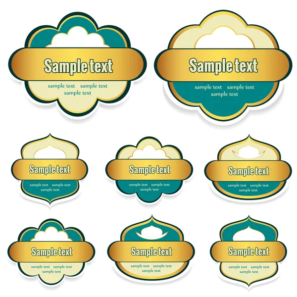 Labels for the food with a place for text — Stock Vector