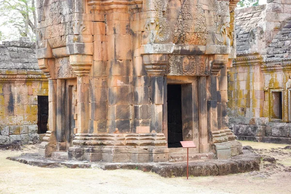 Phanom Rung Est Nom Ancien Château Grès Dans Province Buriram — Photo