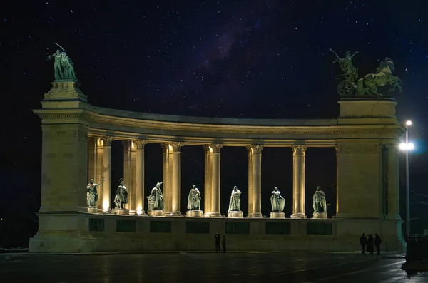 Vista Noturna Arco Palácio Final Cidade — Fotografia de Stock