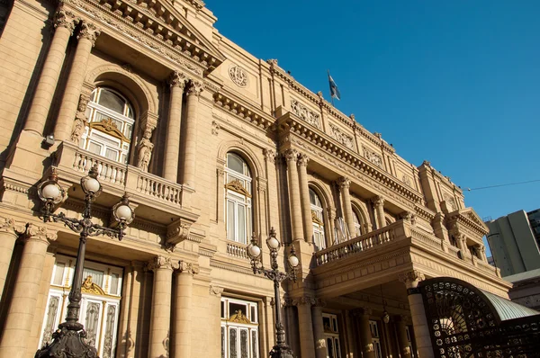 Exterior do Teatro Colón — Fotografia de Stock