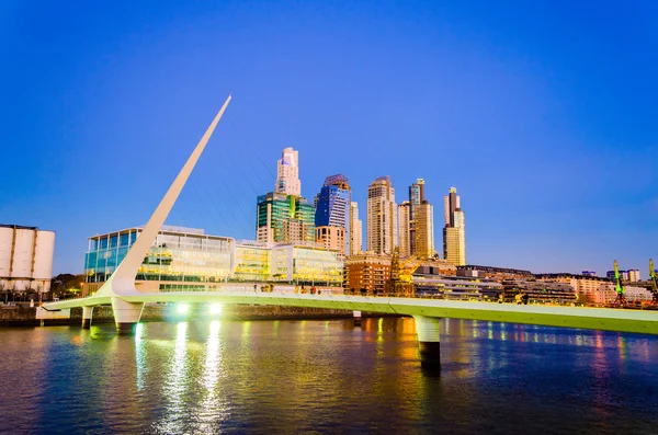 Buenos Aires at Night — Stock Photo, Image