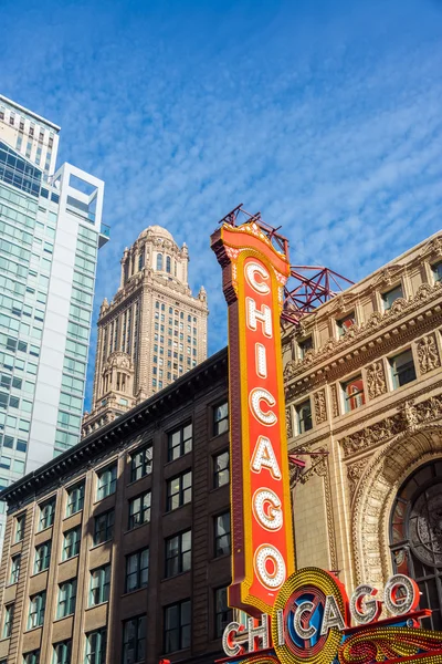 Chicago theater tält — Stockfoto