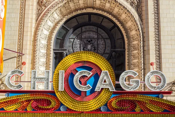 Chicago teatro — Fotografia de Stock