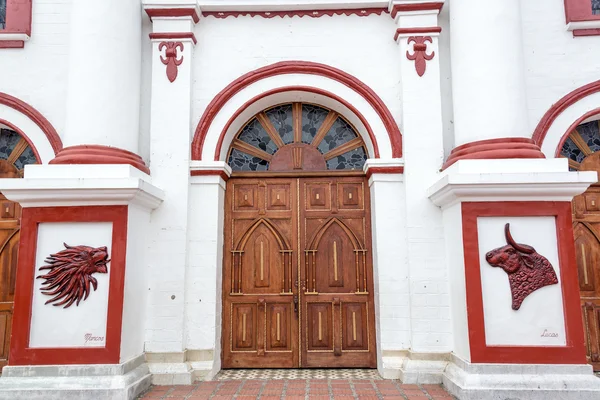 Church in Guatape — Stock Photo, Image