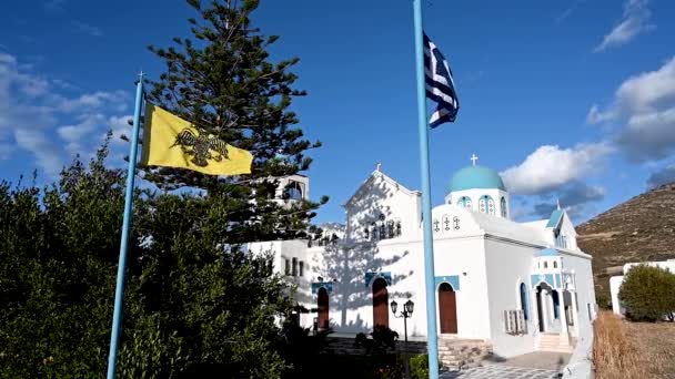 Bella Chiesa Naxos Grecia Con Una Bandiera Bizantina Greca Che — Video Stock