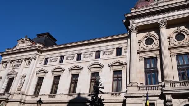 Hermosa Vista Del Banco Nacional Rumania Centro Bucarest — Vídeos de Stock