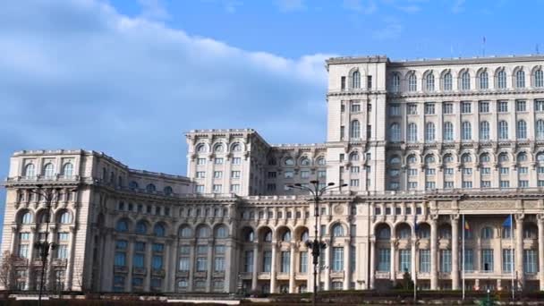 Impresionante Vista Del Parlamento Rumania Bucarest — Vídeos de Stock