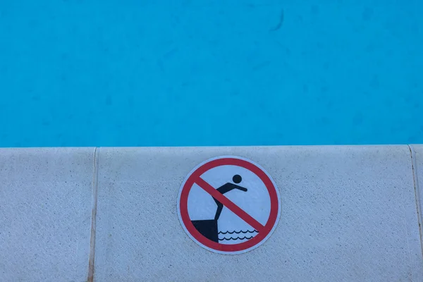 Closeup View Warning Sign Outdoor Swimming Pool —  Fotos de Stock