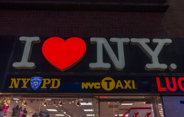 Närbild Jag Älskar New York Tecken Mörk Bakgrund Från New — Stockfoto
