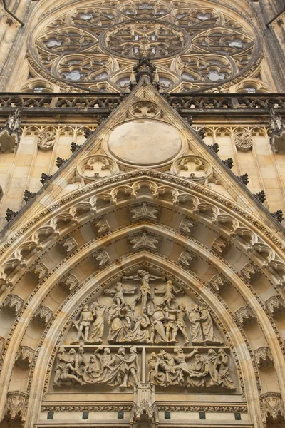 Portal der Kathedrale St. Vitus (Prag)) — Stockfoto