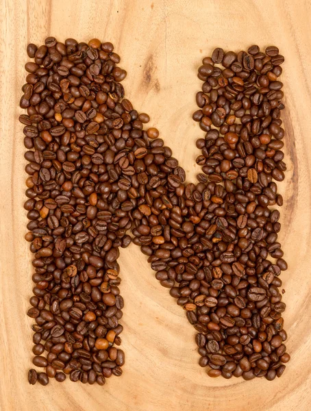 Písmeno n, abeceda ze zrnkové kávy — Stock fotografie