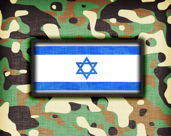 Amy camouflage uniform, Israël — Stockfoto