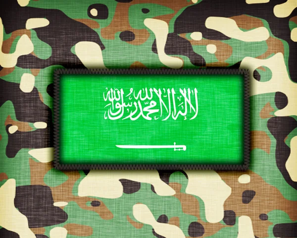 Amy camouflage uniform, Saudi Arabia — Stock Photo, Image