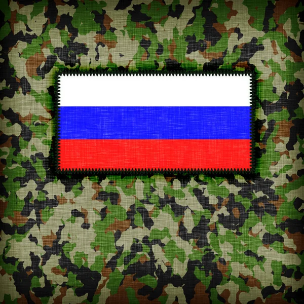 Amy camuflaje uniforme, Rusia — Foto de Stock