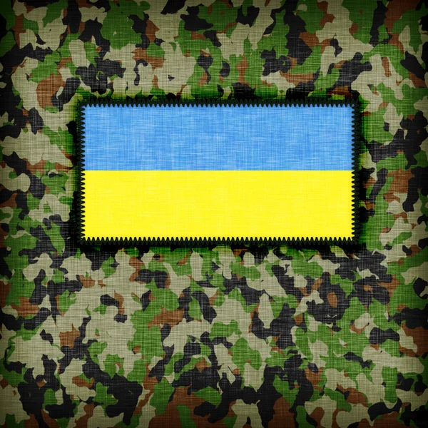 Amy kamuflážní uniformy, Ukrajina — Stock fotografie