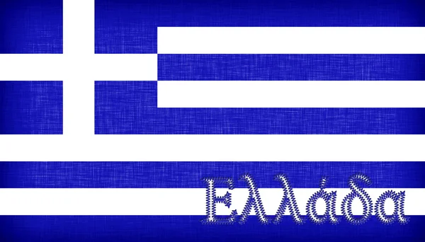 Bandera de Grecia con letras — Foto de Stock