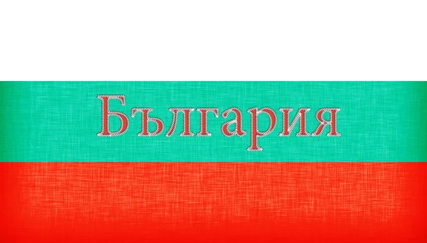 Vlajka Bulharska — Stock fotografie