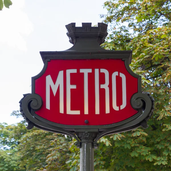Pařížské metro znamení — Stock fotografie