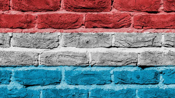 Brick wall texture — Stock Photo, Image