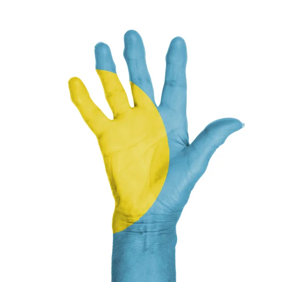Ženská ruka, malované s příznakem — Stock fotografie