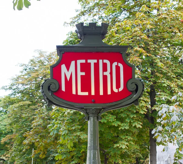Metropolitana di Parigi segno della metropolitana — Foto Stock