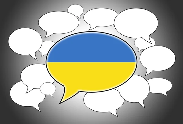 Концепция коммуникации - Speech cloud — стоковое фото