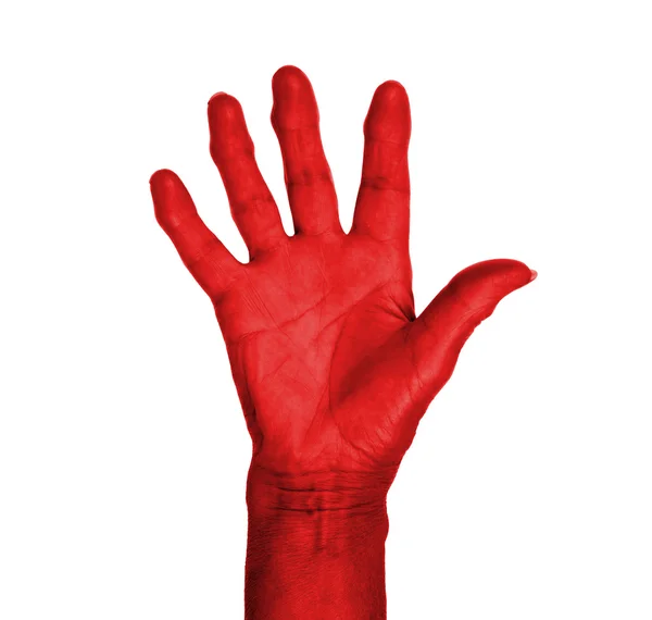 Ręka symbol, mówiąc: pięć, witania lub powiedzenie stop — Zdjęcie stockowe