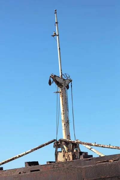 Del Ett Skeppsbrott Arrecife Lanzarote Spanien Sjönk För Många Sedan — Stockfoto