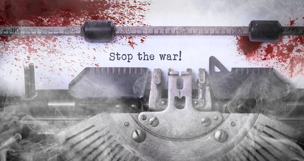 停止战争 没有战争俄罗斯对乌克兰 俄乌战争 老式打字机 — 图库照片