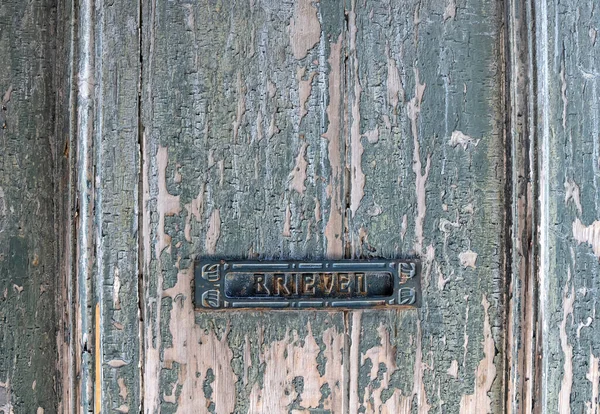 Eski Bir Kapı Eski Posta Kutusu Brieven Harfler Için Flaman — Stok fotoğraf