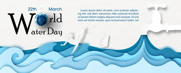 Водяний Кран Синім Шаром Води Стилі Водного Спорту День Назва — стоковий вектор