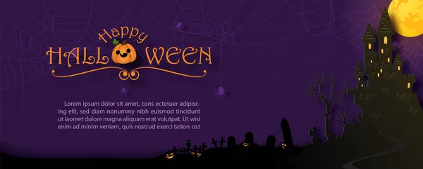 Castillo Fantasma Silueta Ambiente Halloween Con Estilo Corte Papel Textos — Vector de stock