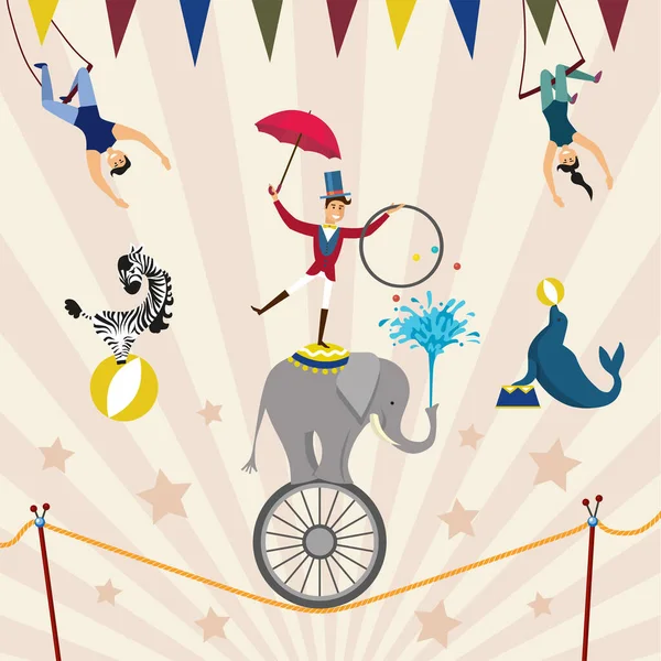 A circus show flat vector illustration trained animals, trapeze acts — 스톡 벡터