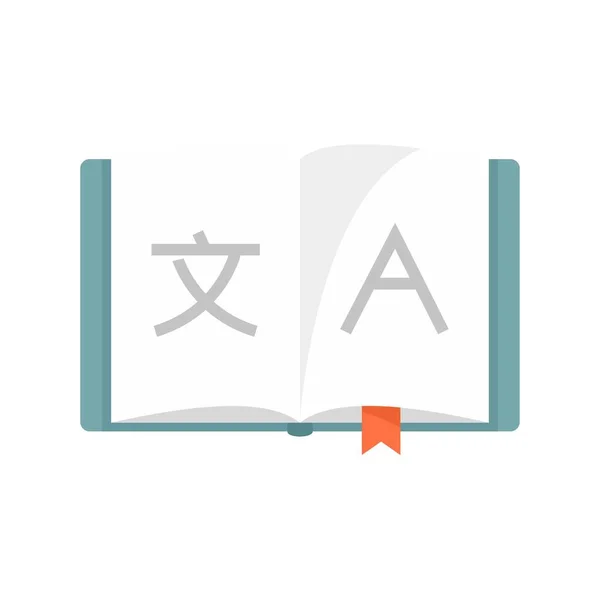 Linguist open book icon flat isolated vector — 스톡 벡터