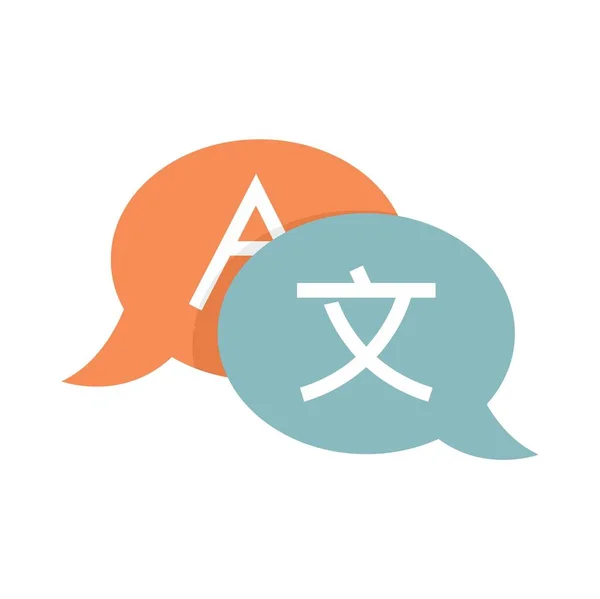 Linguist dialog icon flat isolated vector — 스톡 벡터