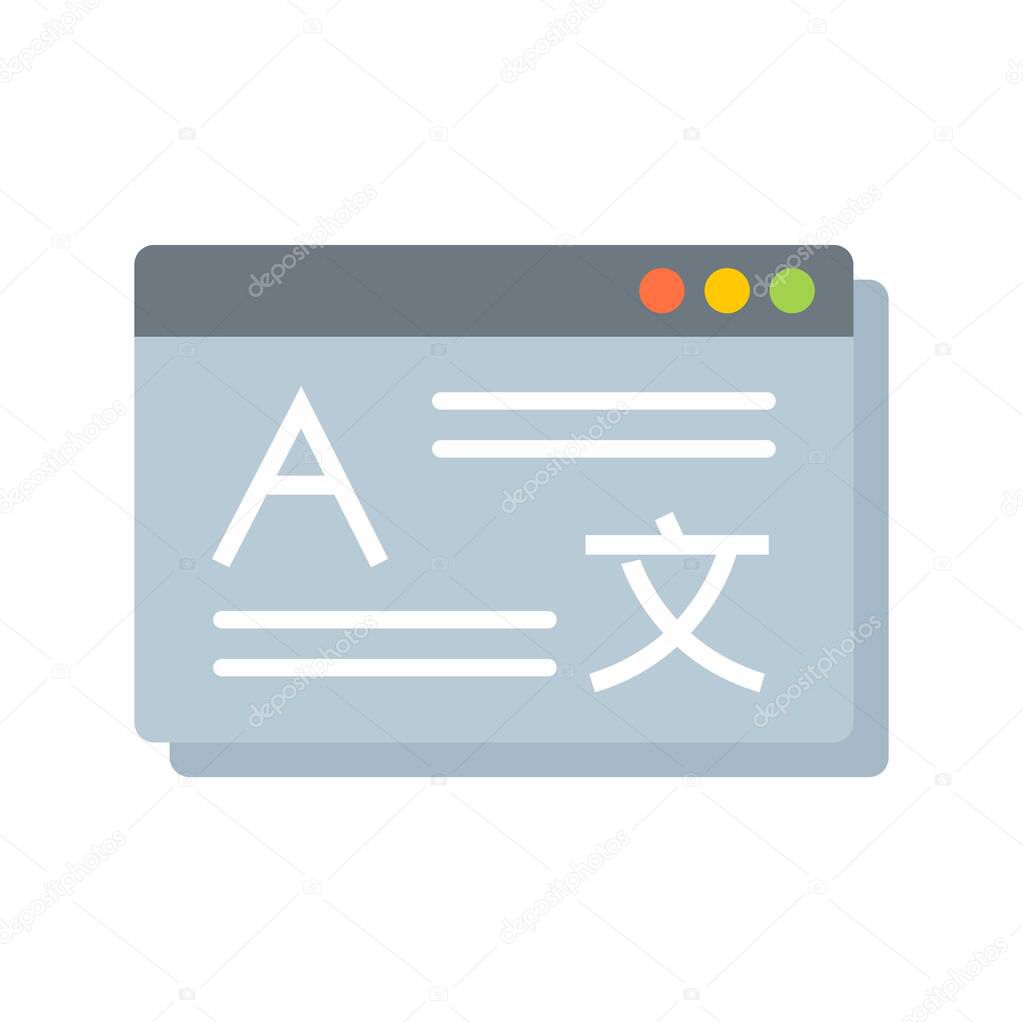 Linguist web page icon flat isolated vector