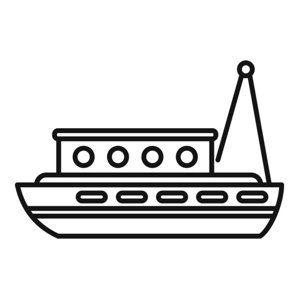 Dodávka ikony rybí loď obrys vektor. Rybářské moře — Stockový vektor