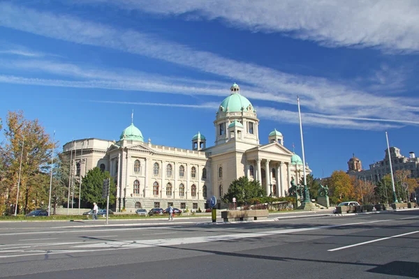 Парламент Белграда — стоковое фото