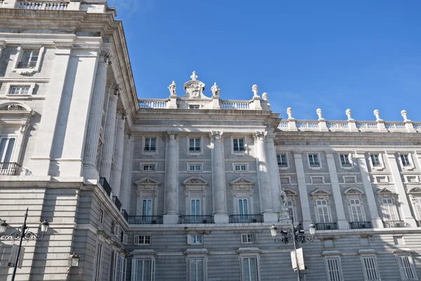 Royal Palace of Madrid — Stock Photo, Image