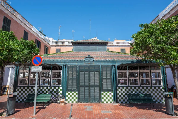 Ciutadella Menorca Spain August 2021 Traditional Buildings Market Square Ciutadella — Stock Photo, Image