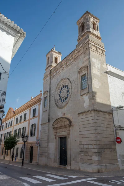 Kerk Van San Jose Mahon Menorca Balearen Spanje Het Werd — Stockfoto